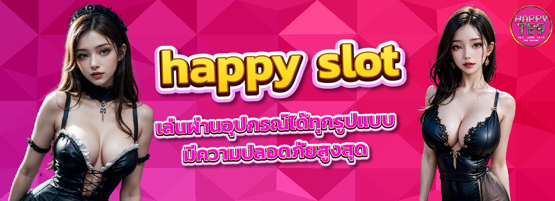 HAPPYSLOT789-9